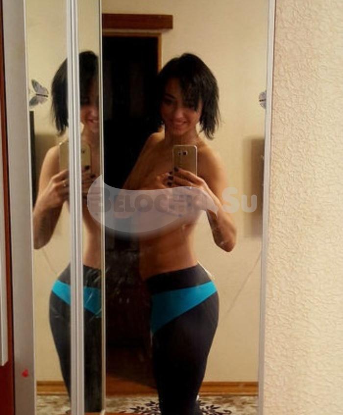 Проститутка Таня г. Ефремов