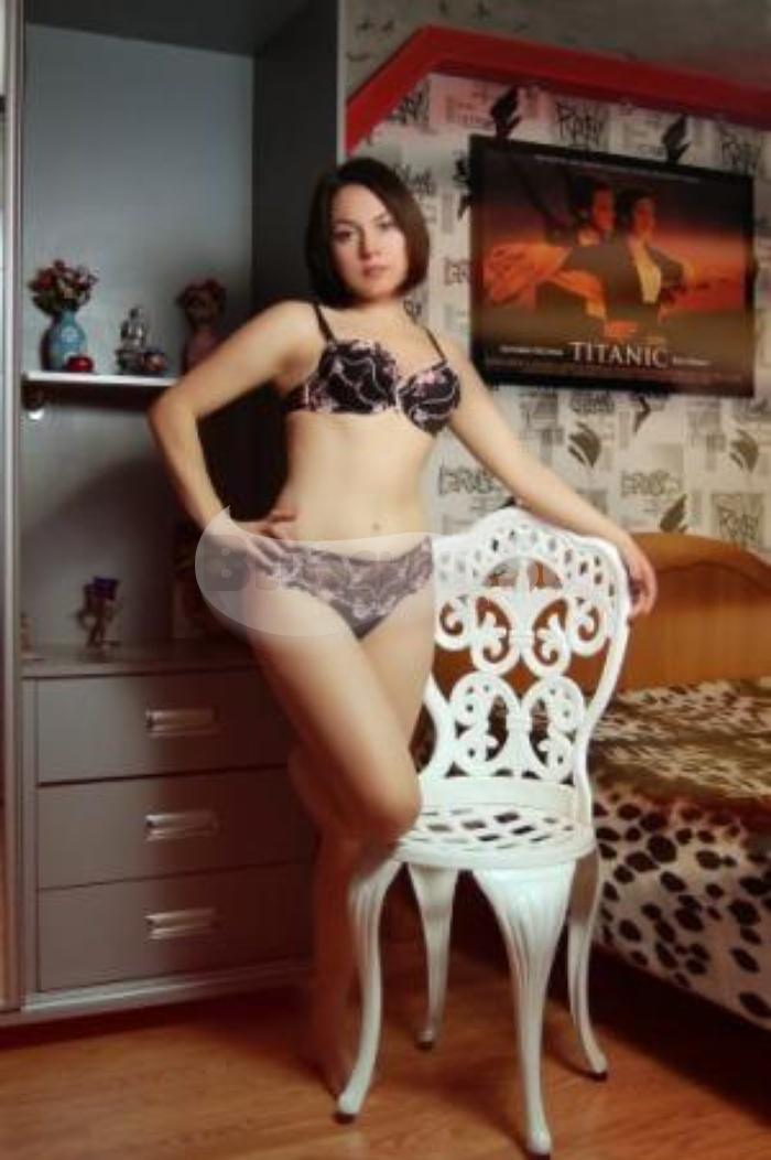 Проститутка Карина г. Бакалы