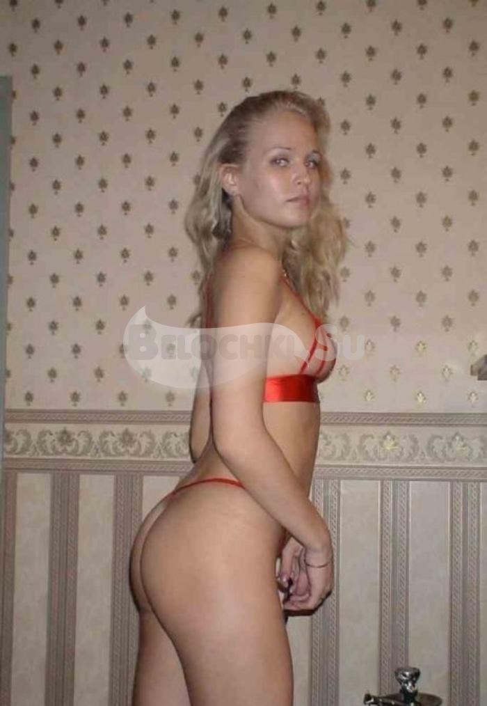 Проститутка Катя г. Заозерный