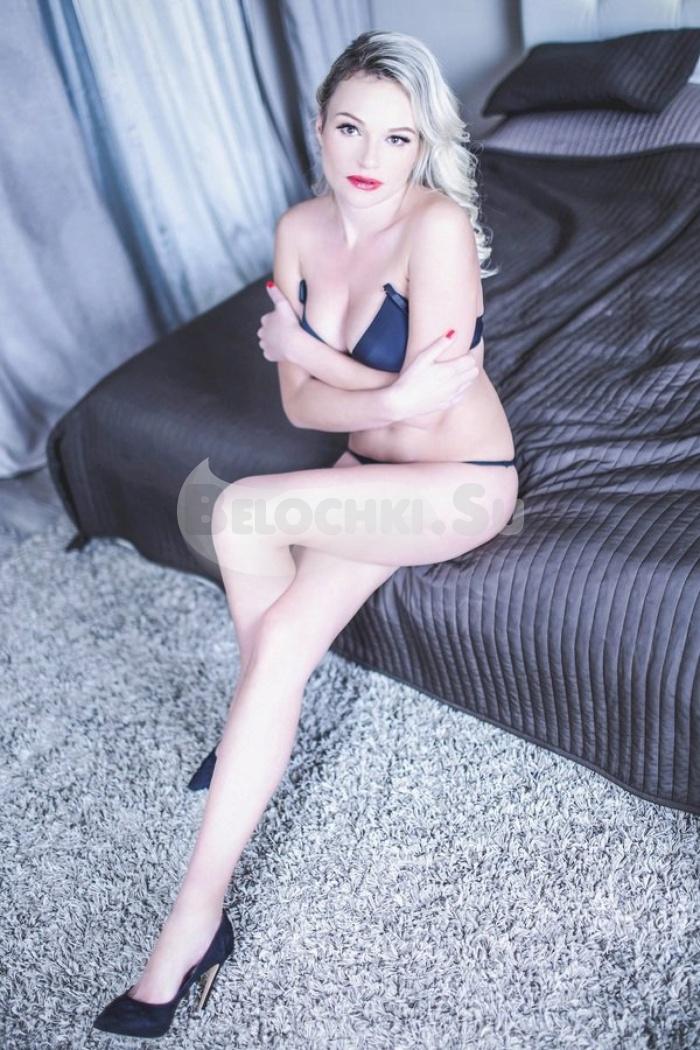 Проститутка Вика г. Белоомут