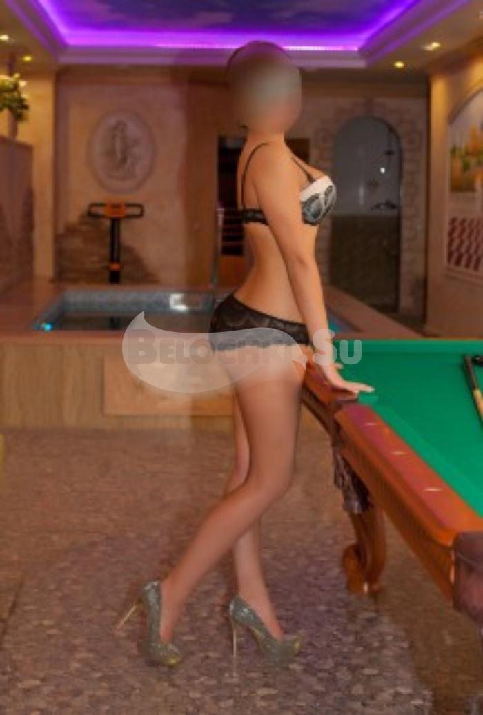 Проститутка Таня г. Белогорск